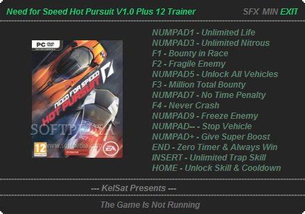 Need for Speed Hot Pursuit +12 Trainer Download, Screenshots