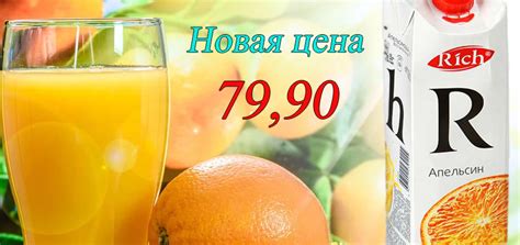 Доставка продуктов, еды на дом в Севастополе — продуктовый интернет ...