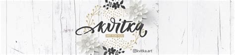 KVITKA | Design Bundles