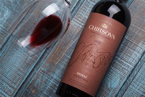 Chirsova Anniversary Wine – Packaging Of The World