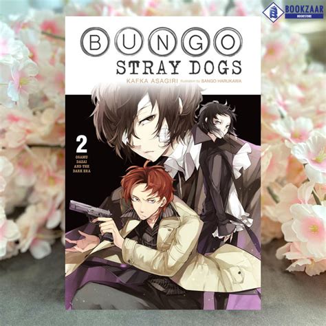 bungo stray dogs vol  kafka asagiri sango harukawa shopcommm