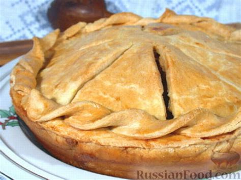 Мясные пироги, рецепты на RussianFood.com: 387 рецептов мясных пирогов