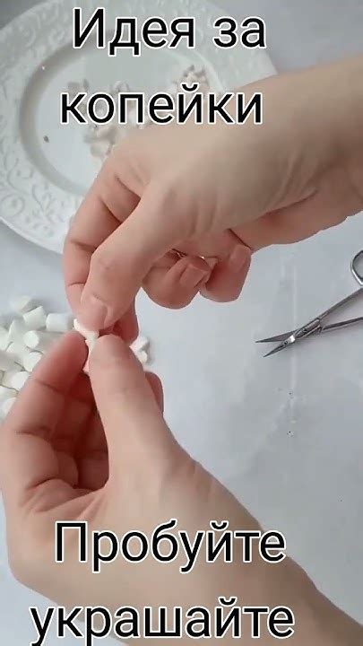 как украсить кулич! как украсить куличики калачики! украсить торт ...