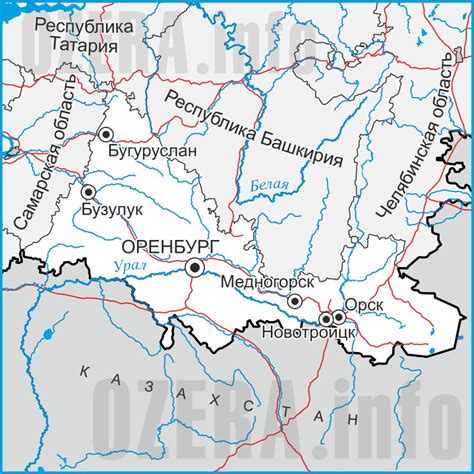 Г Оренбург Карта - drivertekst