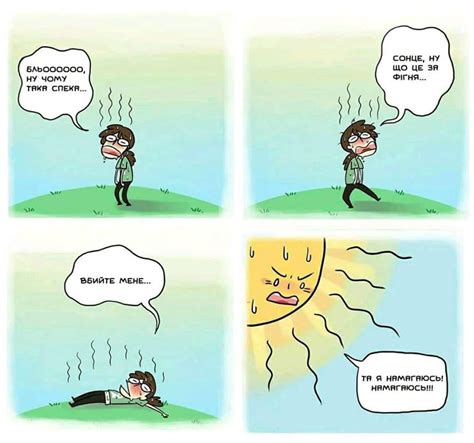 Дід і пес - Home | Facebook