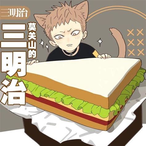 Tianshan - 19 Days: Photo