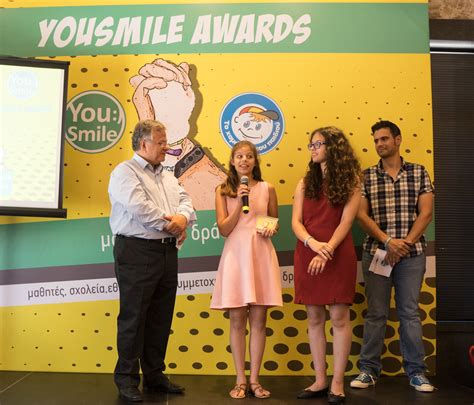 Τα πρώτα Βραβεία YouSmile σε μαθητές και μαθήτριες που έδωσαν το καλό ...
