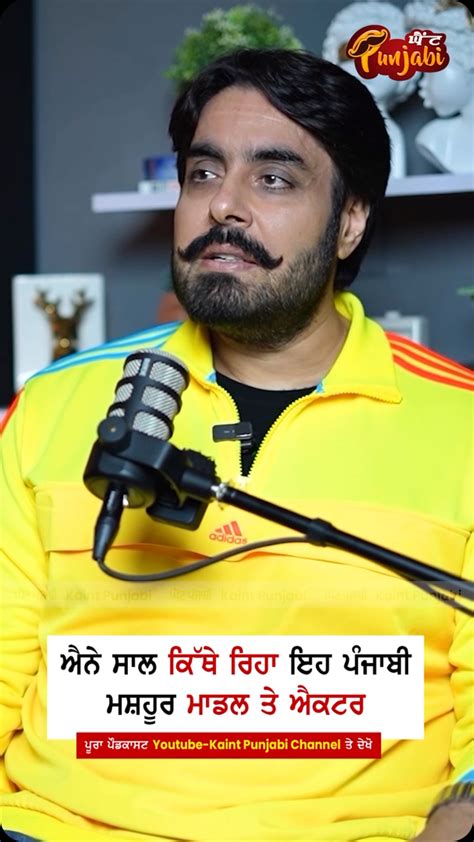 Kaint Punjabi | Full Interview on Youtube-Kaint Punjabi | Instagram