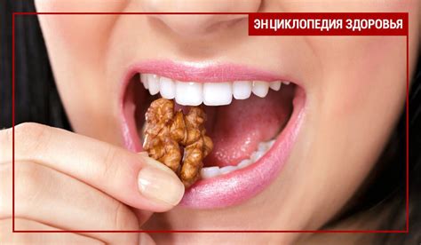 Хирургическое расширение челюсти