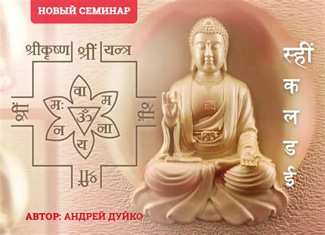 Язык магов - узнайте секретные магические слова и реальные магические ...