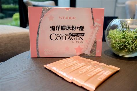 weiderm bhks