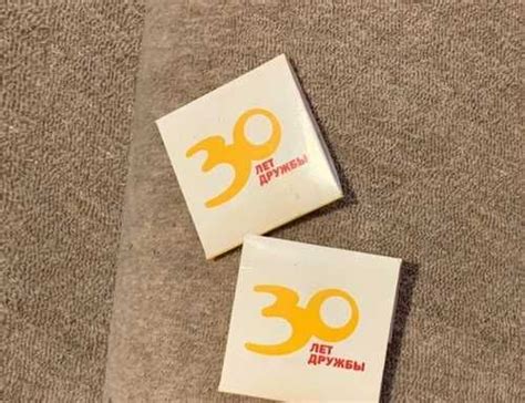 Монеты Макдональдс «30 лет дружбы» купить | Хобби | Festima.Ru ...