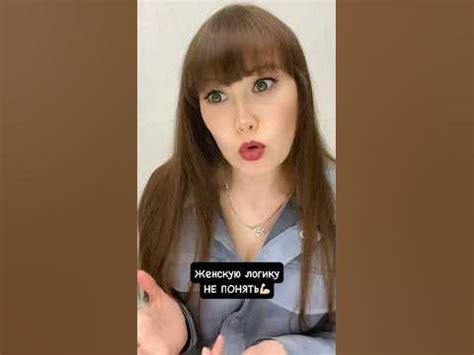 Тссс…🤫 - YouTube