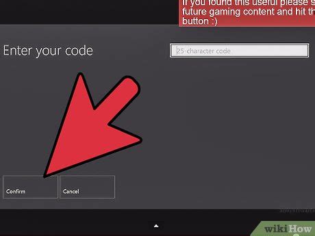 Как активировать код Xbox One: 13 шагов