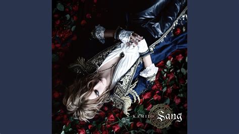 Sang Ⅰ - YouTube