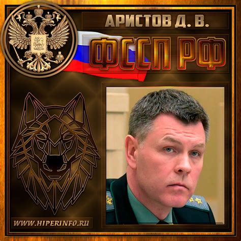 ПРАВИТЕЛЬСТВО РФ ФОТО / RUSSIAN GOVERNMENT PHOTO / РАЗМЕСТИТЬ ПОДАТЬ ...
