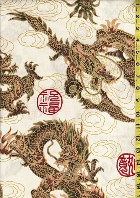 Asian Fiery Dragons Large Scale BQ-11-800 Brown & - Etsy | Fiery dragon ...