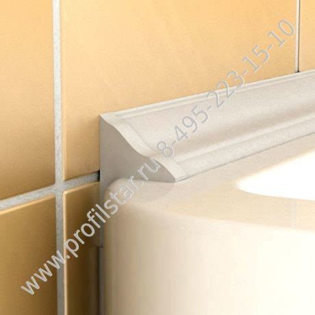 Бордюр для ванны LW-NP Makroplast купить недорого в Москве | Profilstar.ru