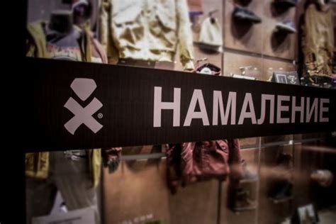Contrabanda.bg | легална скейт, сноуборд, сърф и ърбън лайфстайл ...