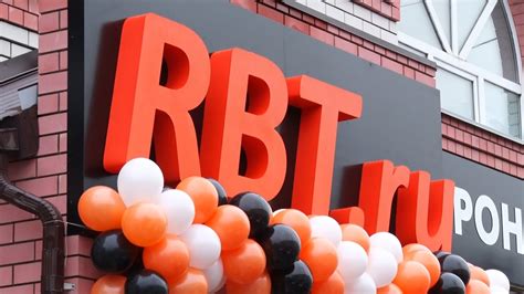 Новый магазин RBT.ru в Шадринске (2022-11-05) - YouTube