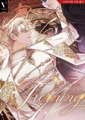 Turning Novel Pt Br - Turning (Novel) Manga | Anime-Planet