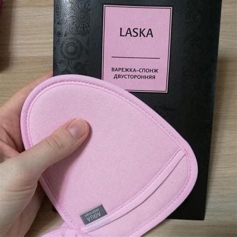 🌸ВАРЕЖКА-СПОНЖ ДВУСТОРОННЯЯ🌸 . Чистая и свежая кожа — залог ...