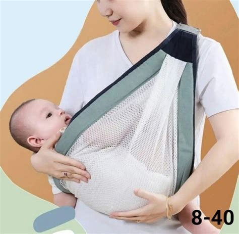 Слинг переноска для новорожденных детей. Цена: 250р Хотите обеспечить ...