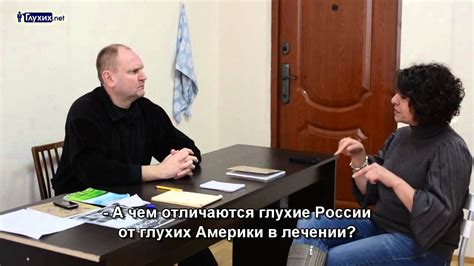 Неслышащий целитель Александр Рязанов в Москве - YouTube