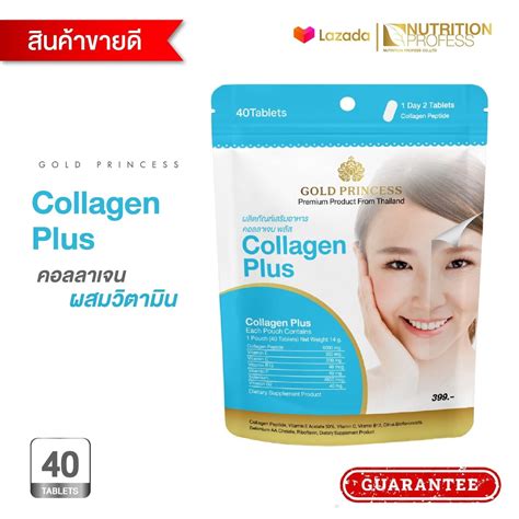 Shocking Revelations: The KensleyPope Leak - Truth or Fiction