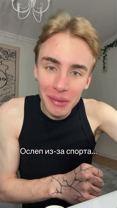 тгk: ВИТЬКА СМЕШНАЯ 🥹🫶🏼 - YouTube