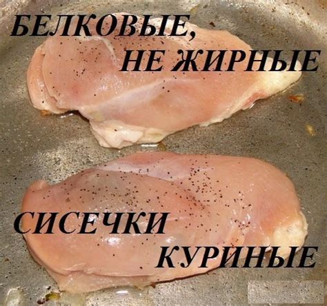 Любимые сиси | Пикабу