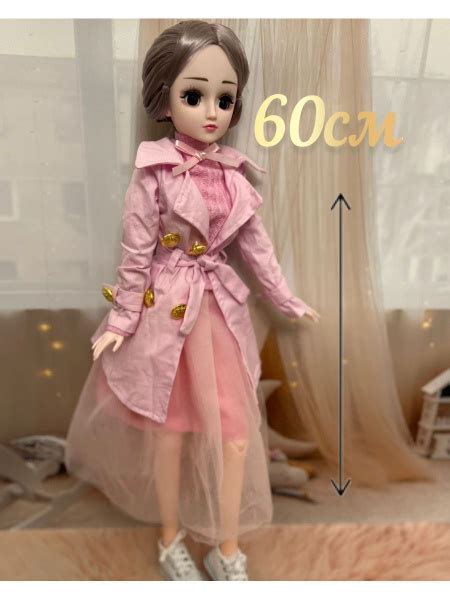 Кукла шарнирная 60 см - купить с доставкой по выгодным ценам в интернет ...