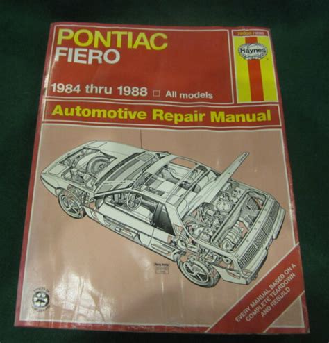 Pontiac Fiero Parts Catalog