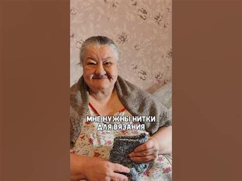 Екатеринбург🧡 Принимаем пряжу для вязания🧶 Подробности в комментариях ️ ...