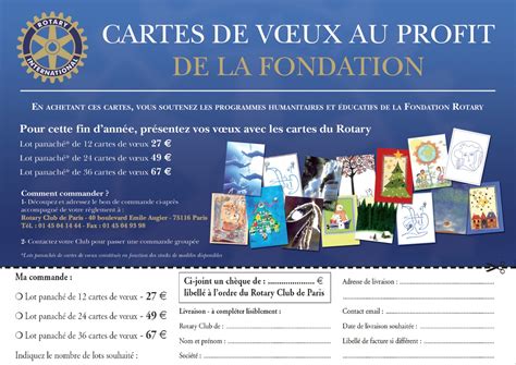 rotary club de paris