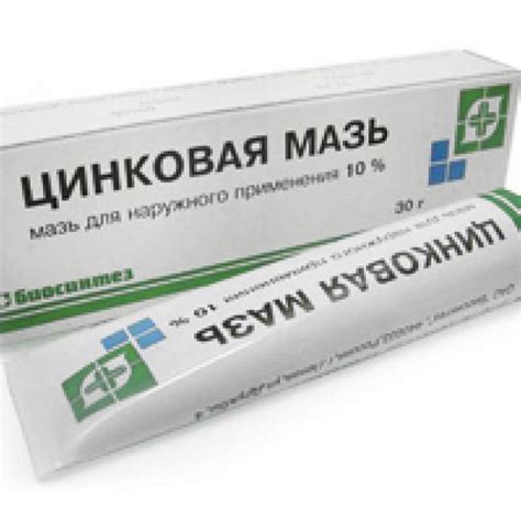 Мазь от герпеса | Вирус Герпес