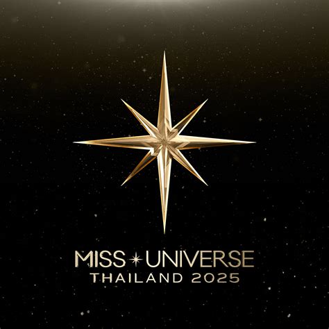 มิสยูนิเวิร์สสระบุรี - Miss Universe Saraburi