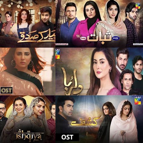 The Best Pakistani Drama OSTs Right Now - Niche