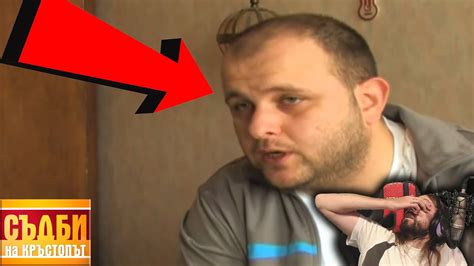 МРЪСЕН КЪК ТУПА ПИЦА ДОКАТО ДЕЦАТА МУ ГЛАДУВАТ!!! - YouTube