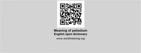 how to pronounce palladium