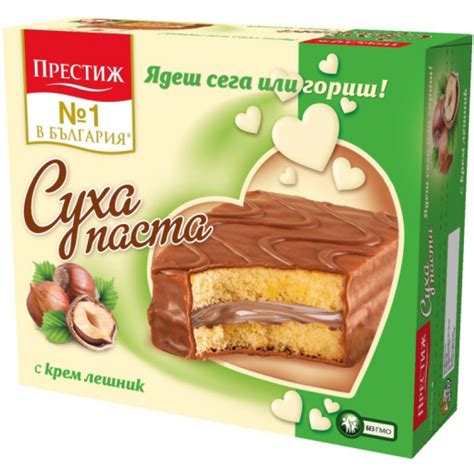 ПРЕСТИЖ СУХА ПАСТА 10БР ЛЕШНИК
