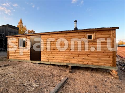 Готовые бани под ключ от производителя. Бренд «С легким паром»