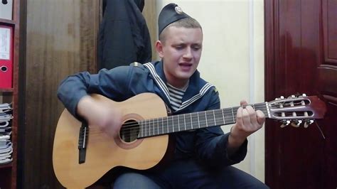 Сектор Газа - туман (кавер) - YouTube