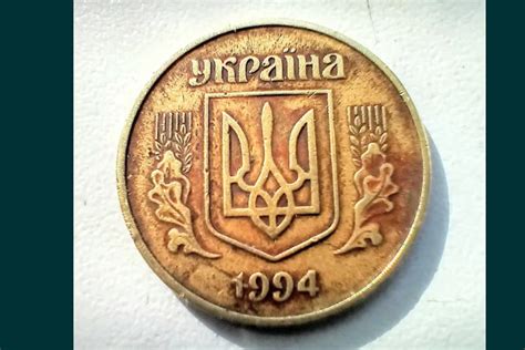 У Дніпрі продають 50 копійок за космічні гроші - Дніпро Регіон