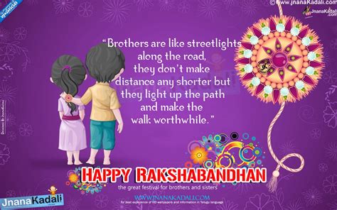 Happy Rakshabandhan Brother Quotations Greetings in English with ...