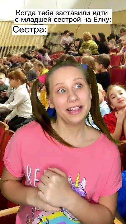 Да ненастоящий Дед Мороз 😤 #shorts - YouTube