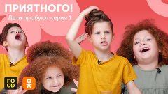 Идеи для дома