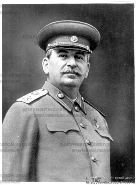 Иосиф Виссарионович Сталин — Традиция
