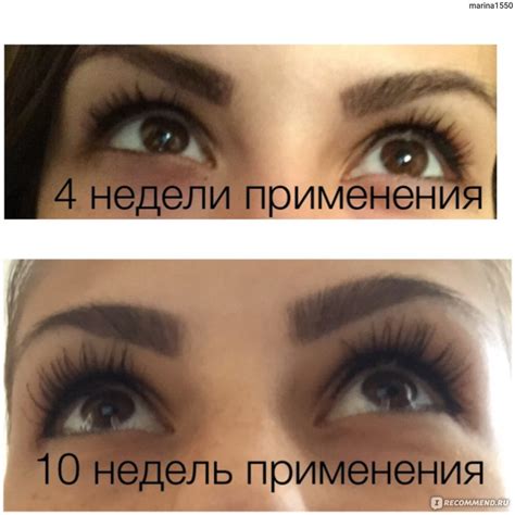 Средство для роста и укрепления ресниц Careprost Bimatoprost Ophthalmic ...
