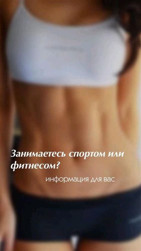 аппаратный массаж, антицеллюлитный, массаж сторис, массаж эстетика ...